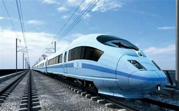Train
